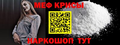 apvp Боровичи