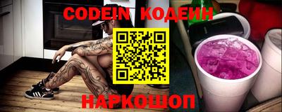 apvp Боровичи