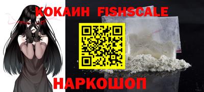прущая мука Братск