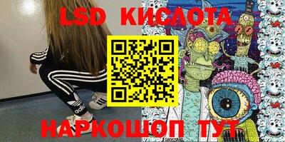 apvp Боровичи