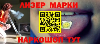 прущая мука Братск