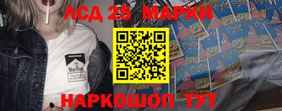 гашишное масло Брянск