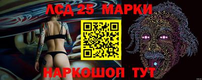гашишное масло Владикавказ