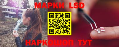 гашишное масло Брянск