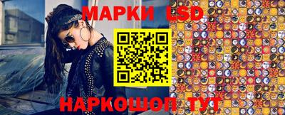 ALPHA PVP Владимир