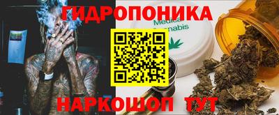 гашишное масло Брянск