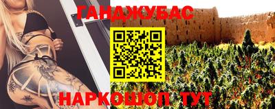 прущая мука Братск