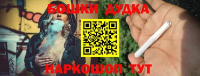 apvp Боровичи