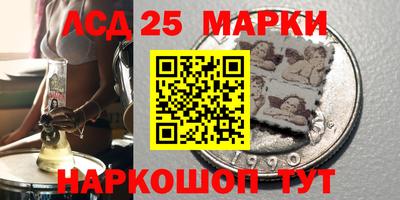 гашишное масло Брянск
