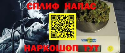 apvp Боровичи
