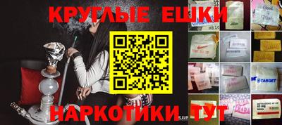 apvp Боровичи