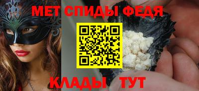 прущая мука Братск