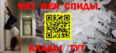apvp Боровичи