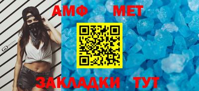 прущая мука Братск