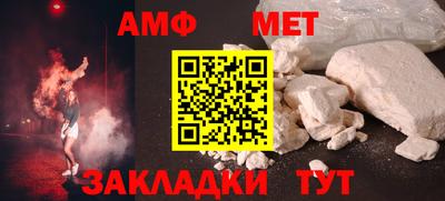 гашишное масло Брянск