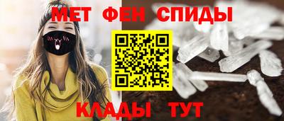 apvp Боровичи
