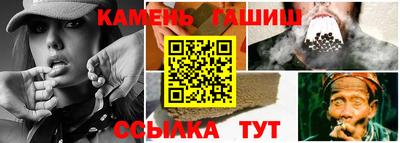 ALPHA PVP Владимир