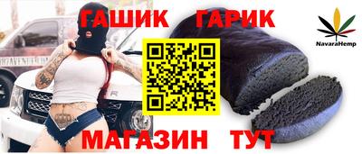 apvp Боровичи