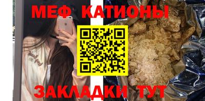 apvp Боровичи