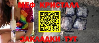 кокаин премиум Владивосток